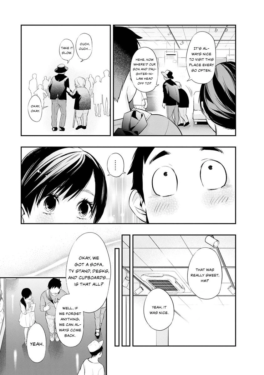 Itonami Itonamezu Chapter 9 page 15 - 