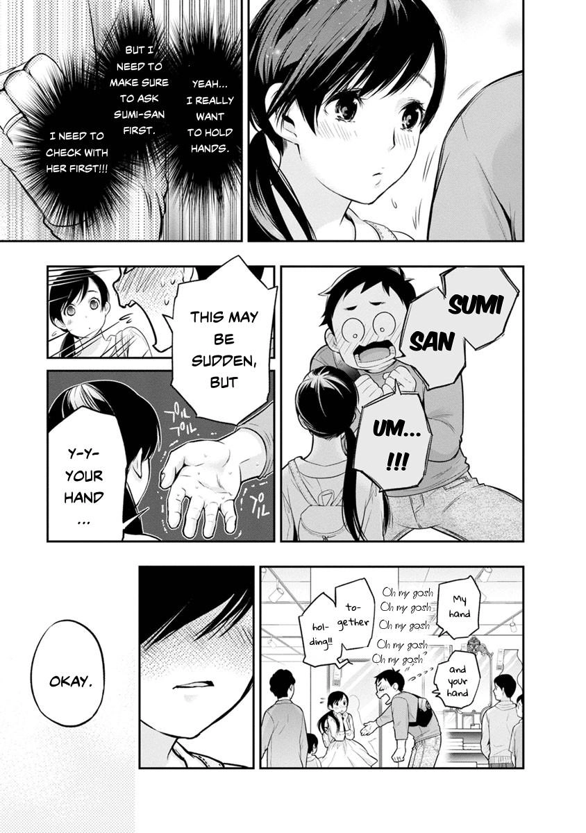 Itonami Itonamezu Chapter 9 page 17 - 