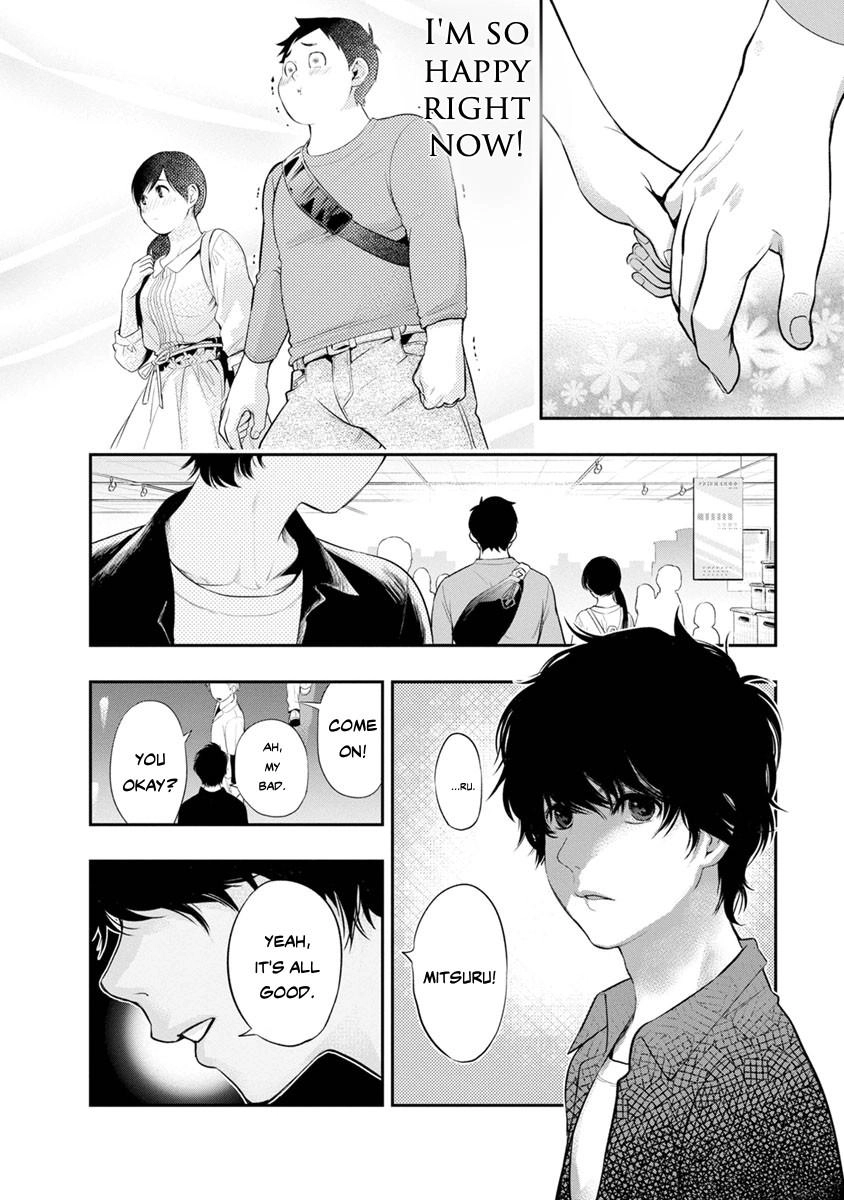 Itonami Itonamezu Chapter 9 page 20 - 