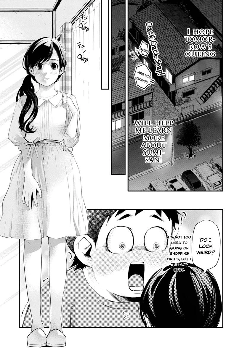 Itonami Itonamezu Chapter 9 page 5 - 