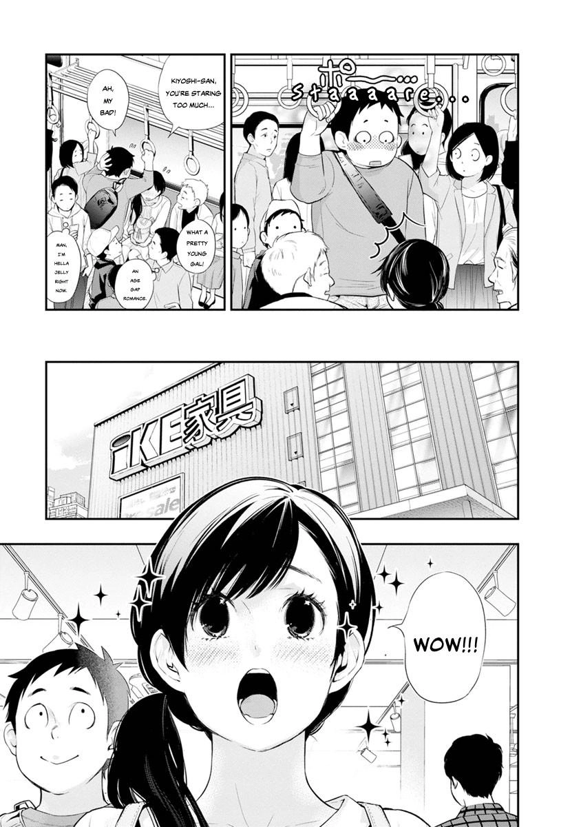 Itonami Itonamezu Chapter 9 page 7 - 