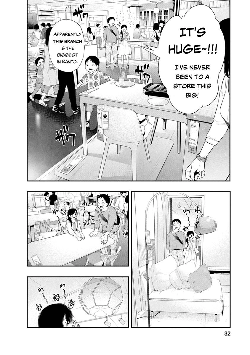 Itonami Itonamezu Chapter 9 page 8 - 