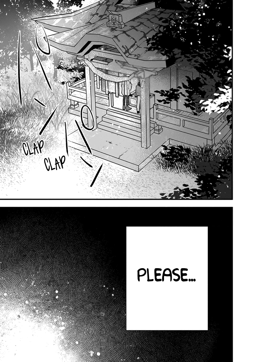 Itooshii Kara Mou Ichido Chapter 1 page 13 - 