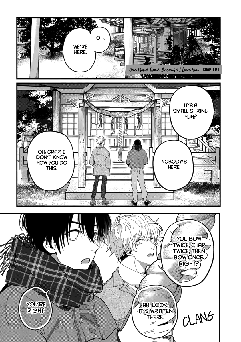 Itooshii Kara Mou Ichido Chapter 1 page 5 - 