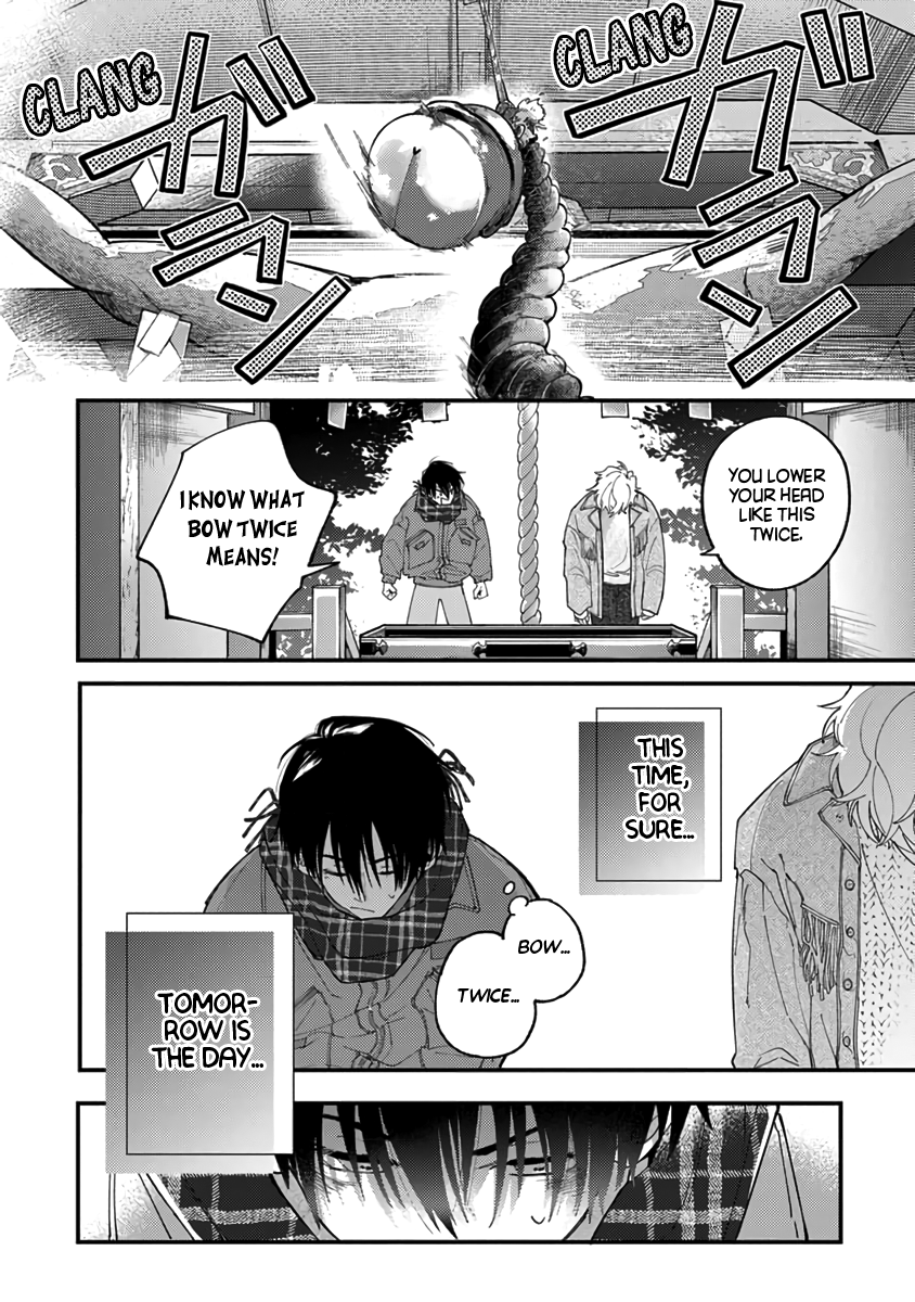 Itooshii Kara Mou Ichido Chapter 1 page 6 - 