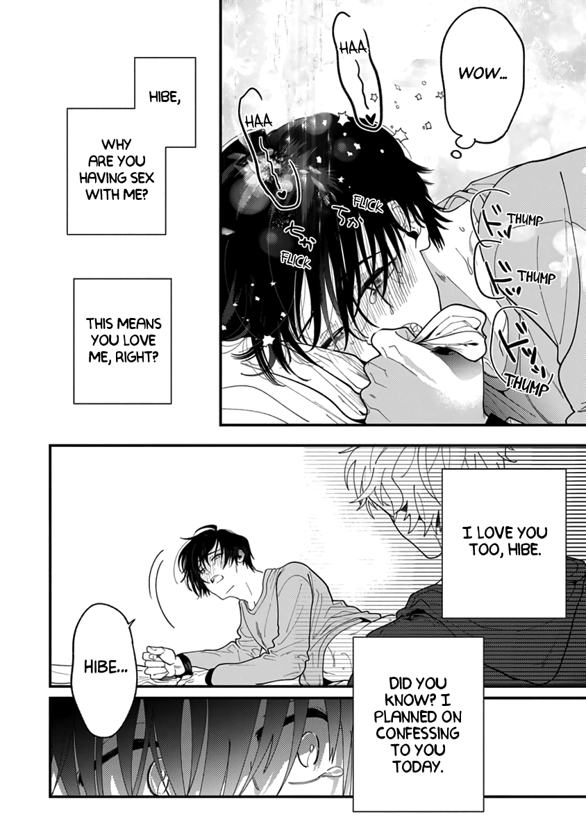 Itooshii Kara Mou Ichido Chapter 2 page 12 - 