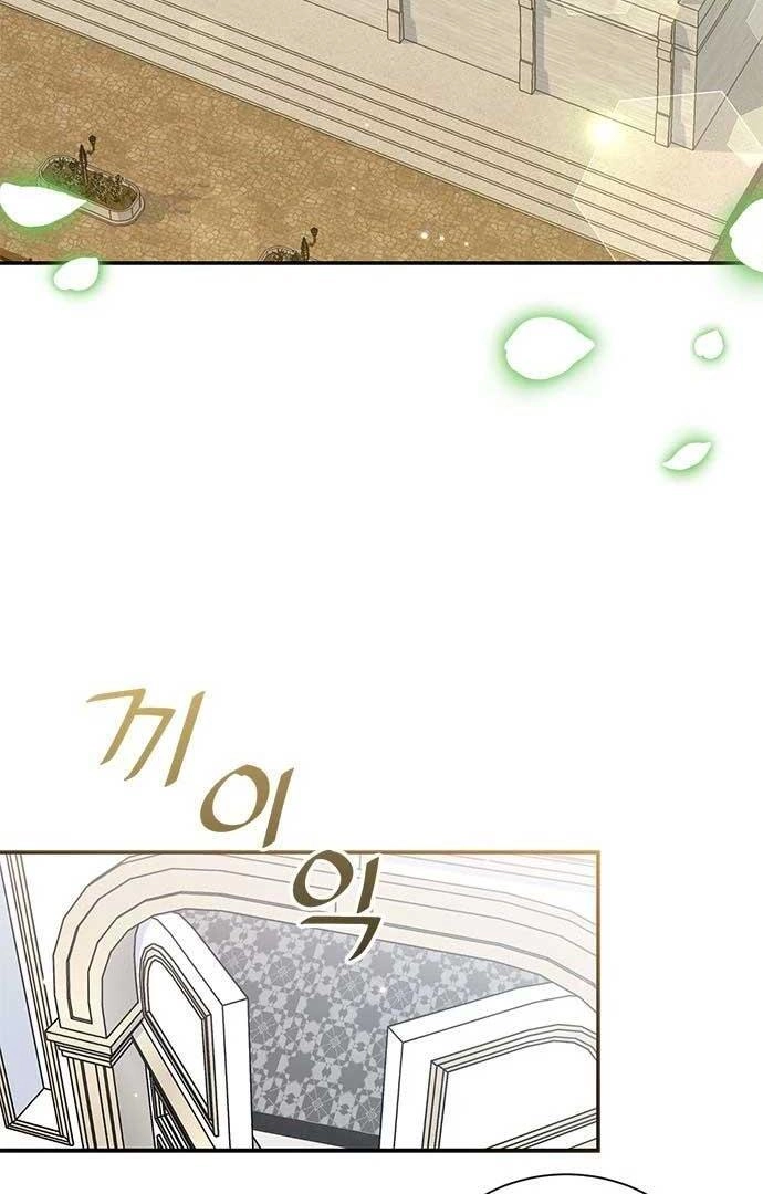 It