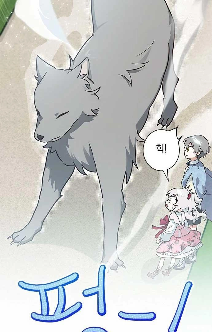It