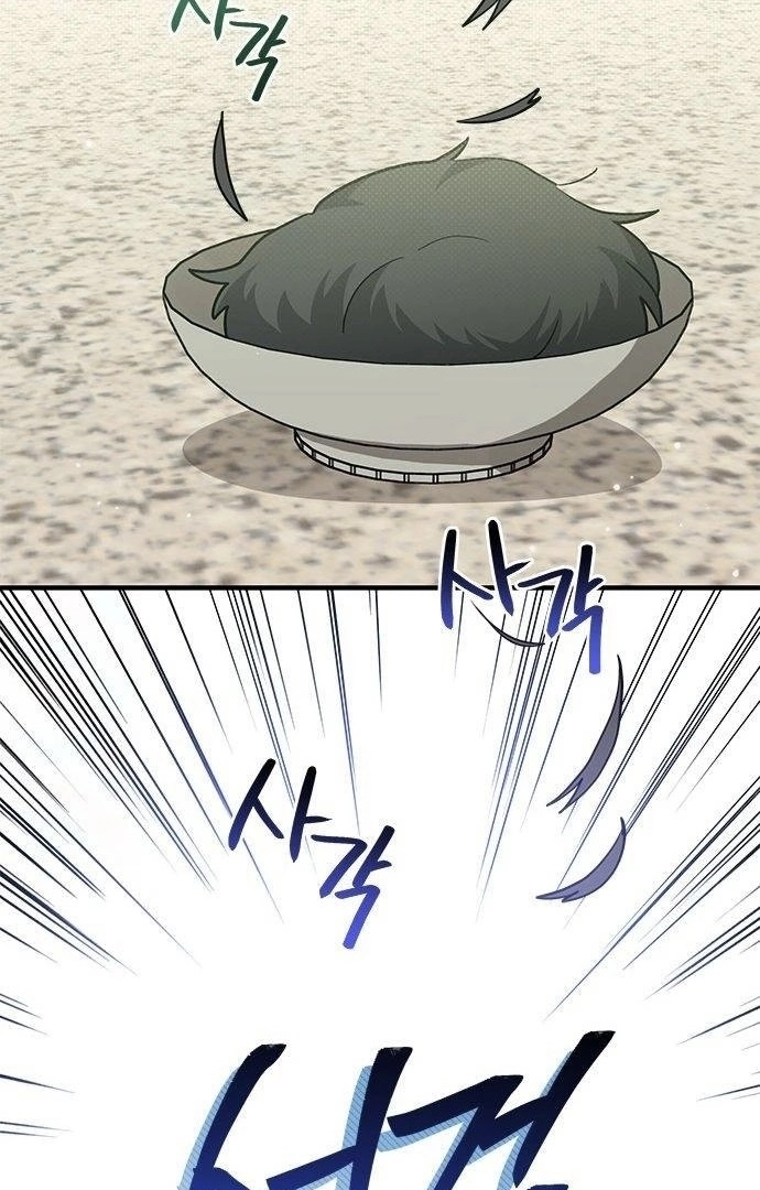 It
