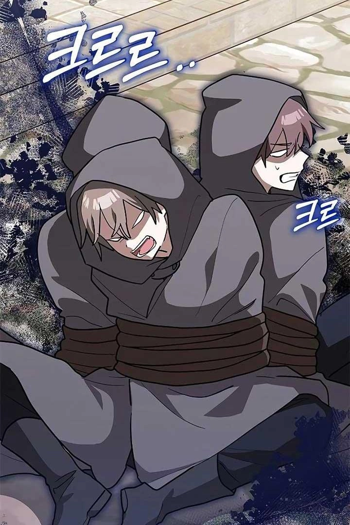 It