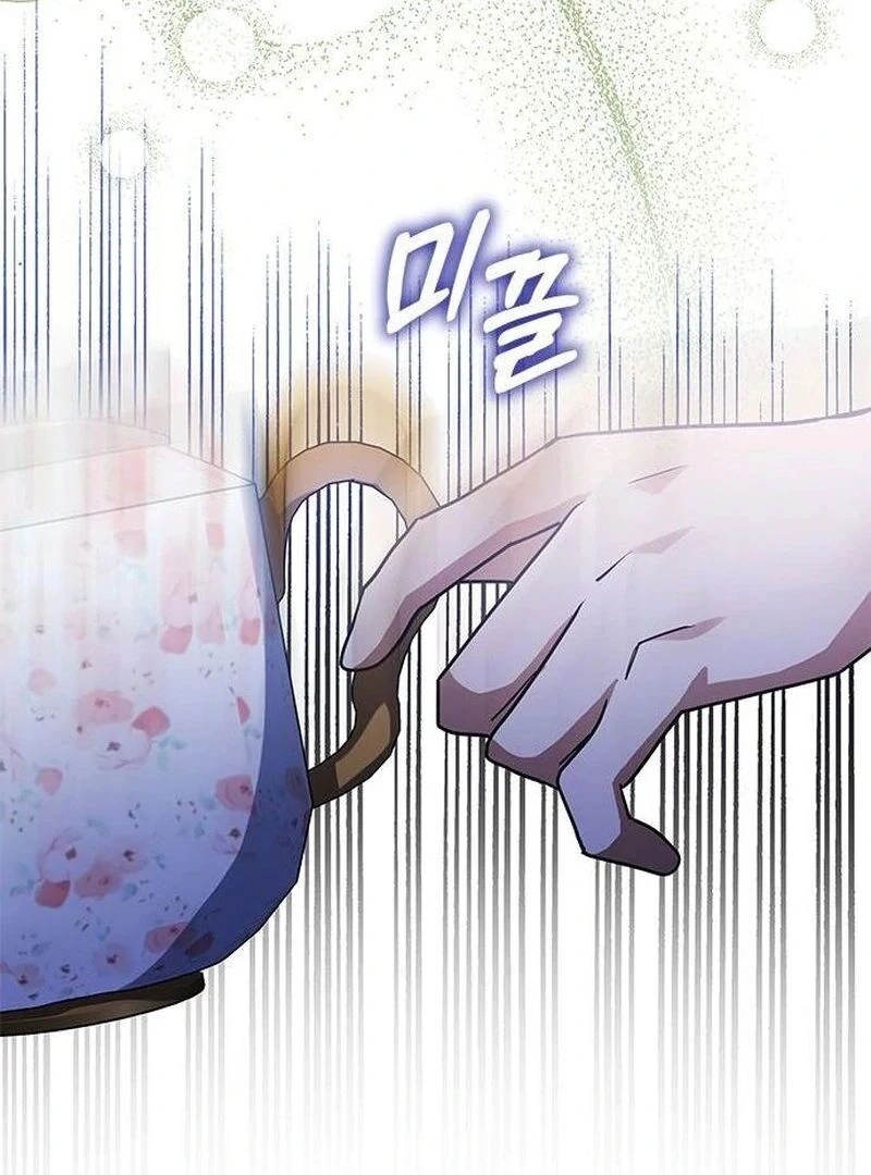 It