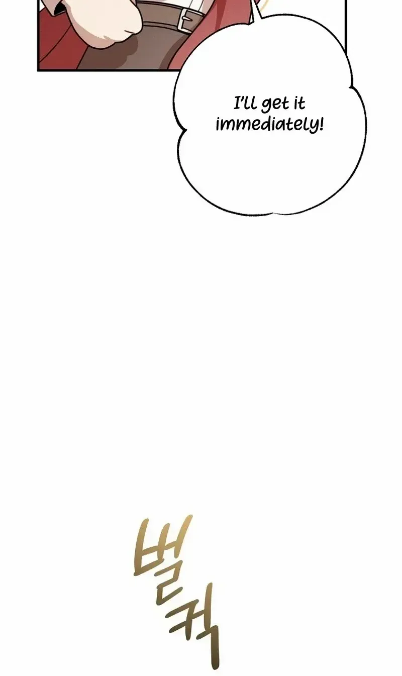 It’s A Misunderstanding That I’m Dating The Villain Chapter 1.1 page 81 - 