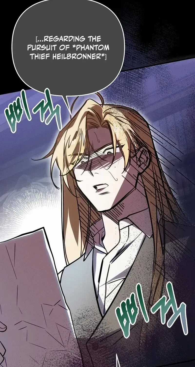 It’s A Misunderstanding That I’m Dating The Villain Chapter 1.2 page 101 - 