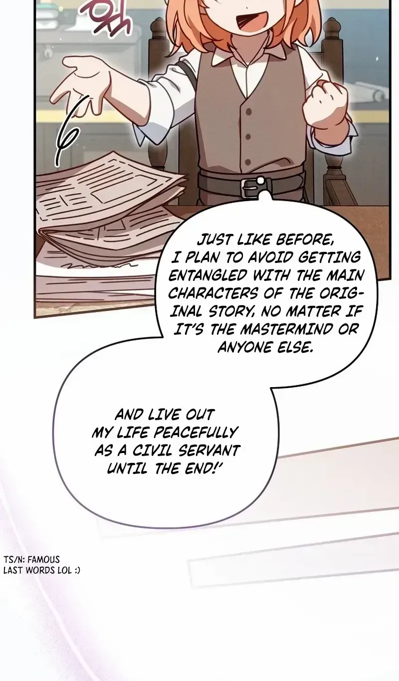 It’s A Misunderstanding That I’m Dating The Villain Chapter 1.2 page 15 - 