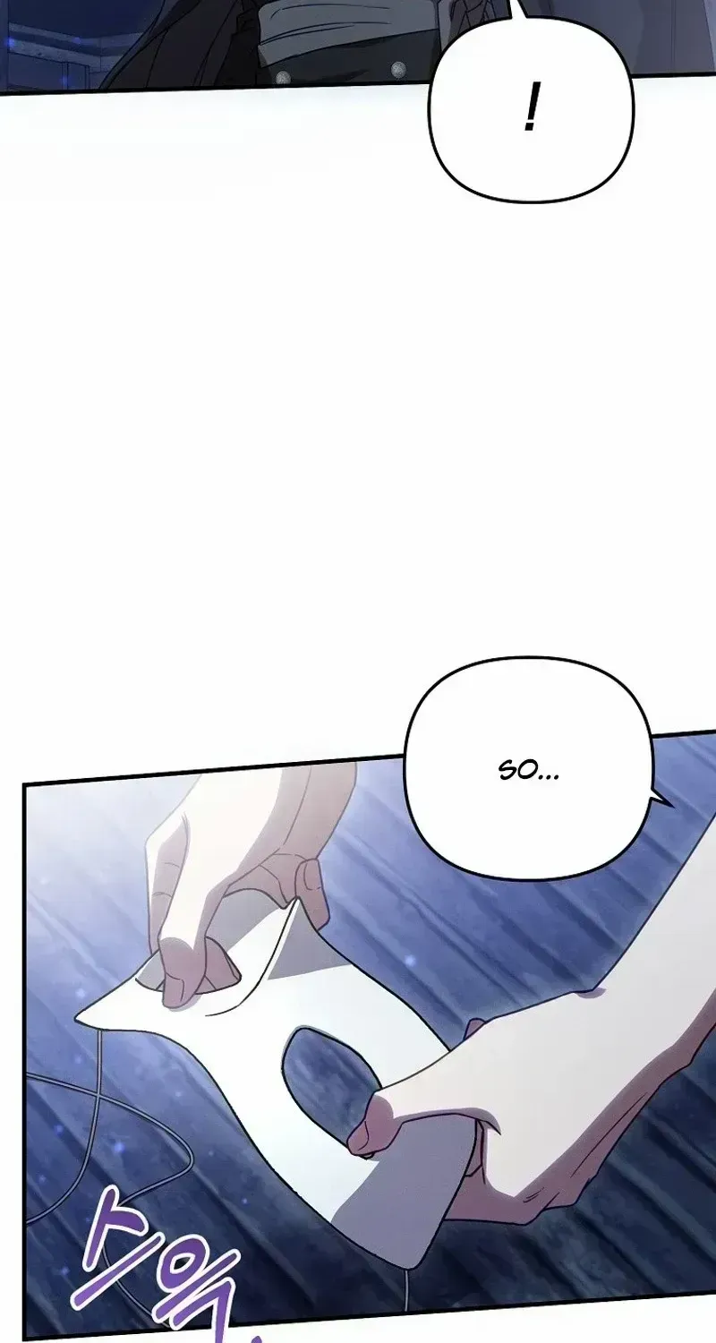 It’s A Misunderstanding That I’m Dating The Villain Chapter 1.2 page 31 - 