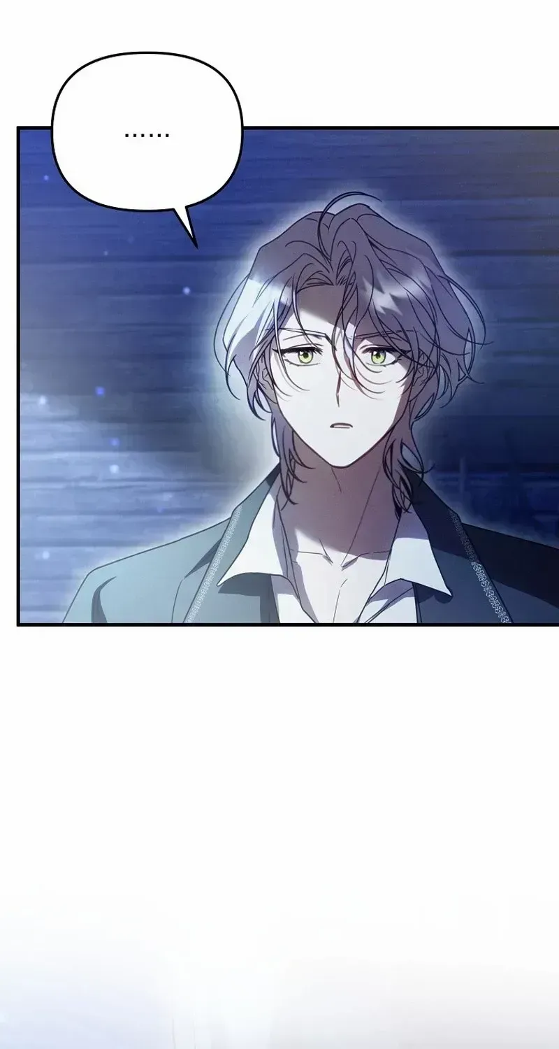 It’s A Misunderstanding That I’m Dating The Villain Chapter 1.2 page 38 - 