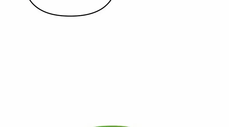 It’s A Misunderstanding That I’m Dating The Villain Chapter 1.2 page 51 - 