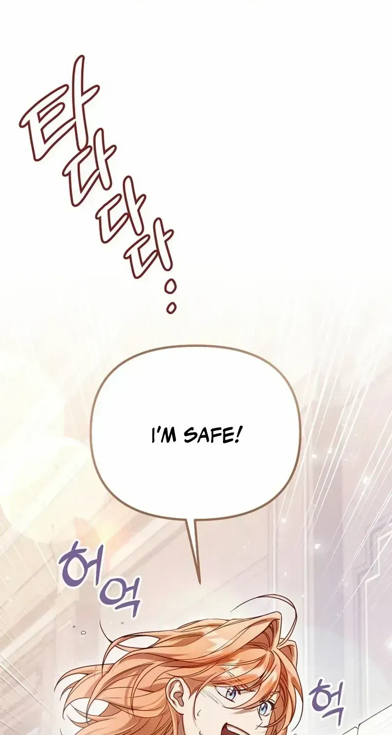 It’s A Misunderstanding That I’m Dating The Villain Chapter 1.2 page 68 - 