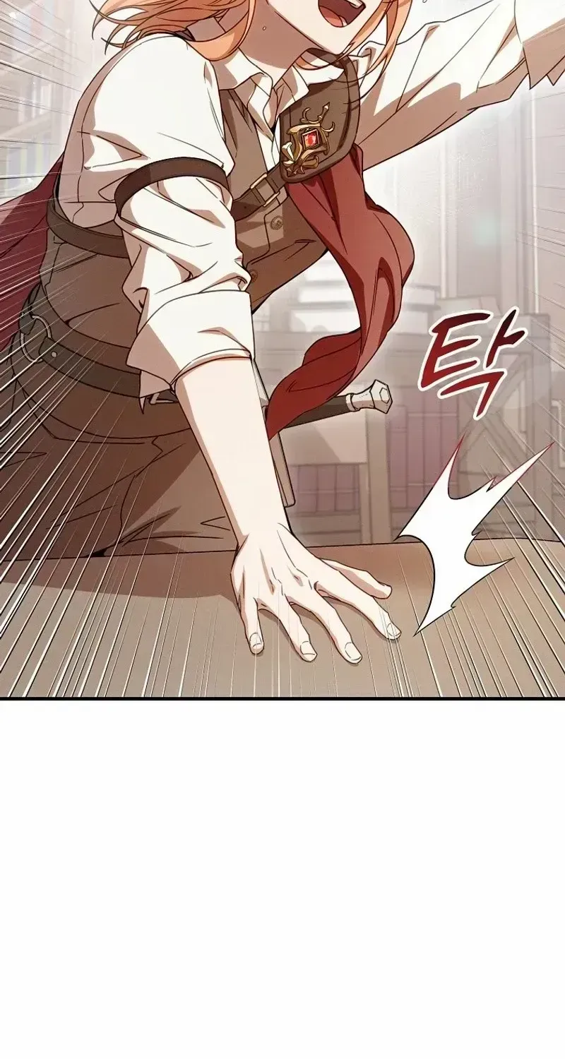 It’s A Misunderstanding That I’m Dating The Villain Chapter 1.2 page 69 - 