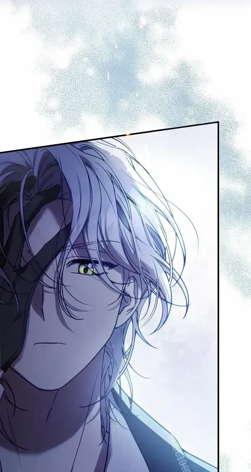 It’s A Misunderstanding That I’m Dating The Villain Chapter 1.3 page 22 - 