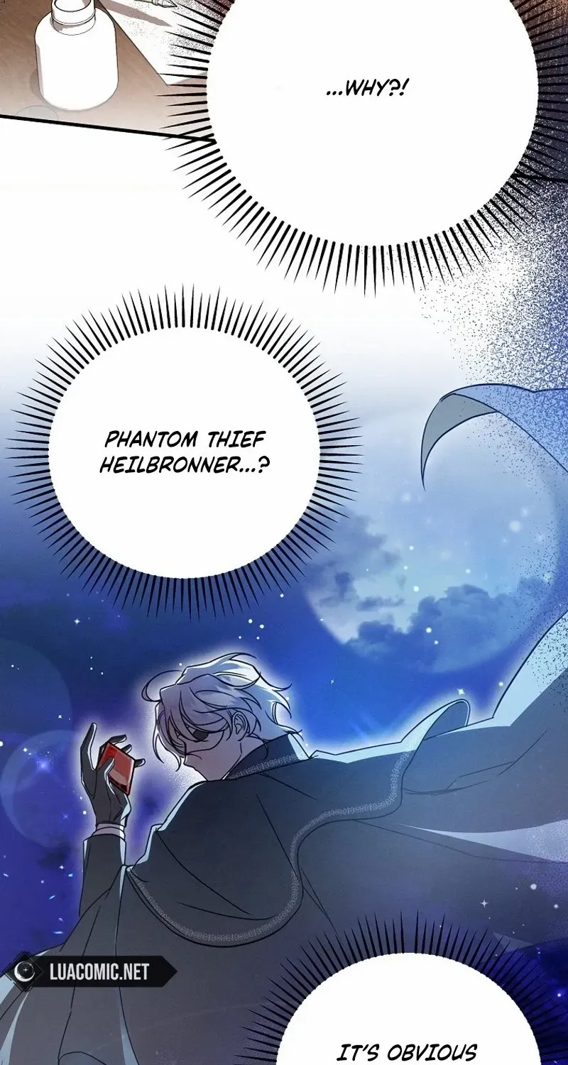 It’s A Misunderstanding That I’m Dating The Villain Chapter 1 page 104 - 