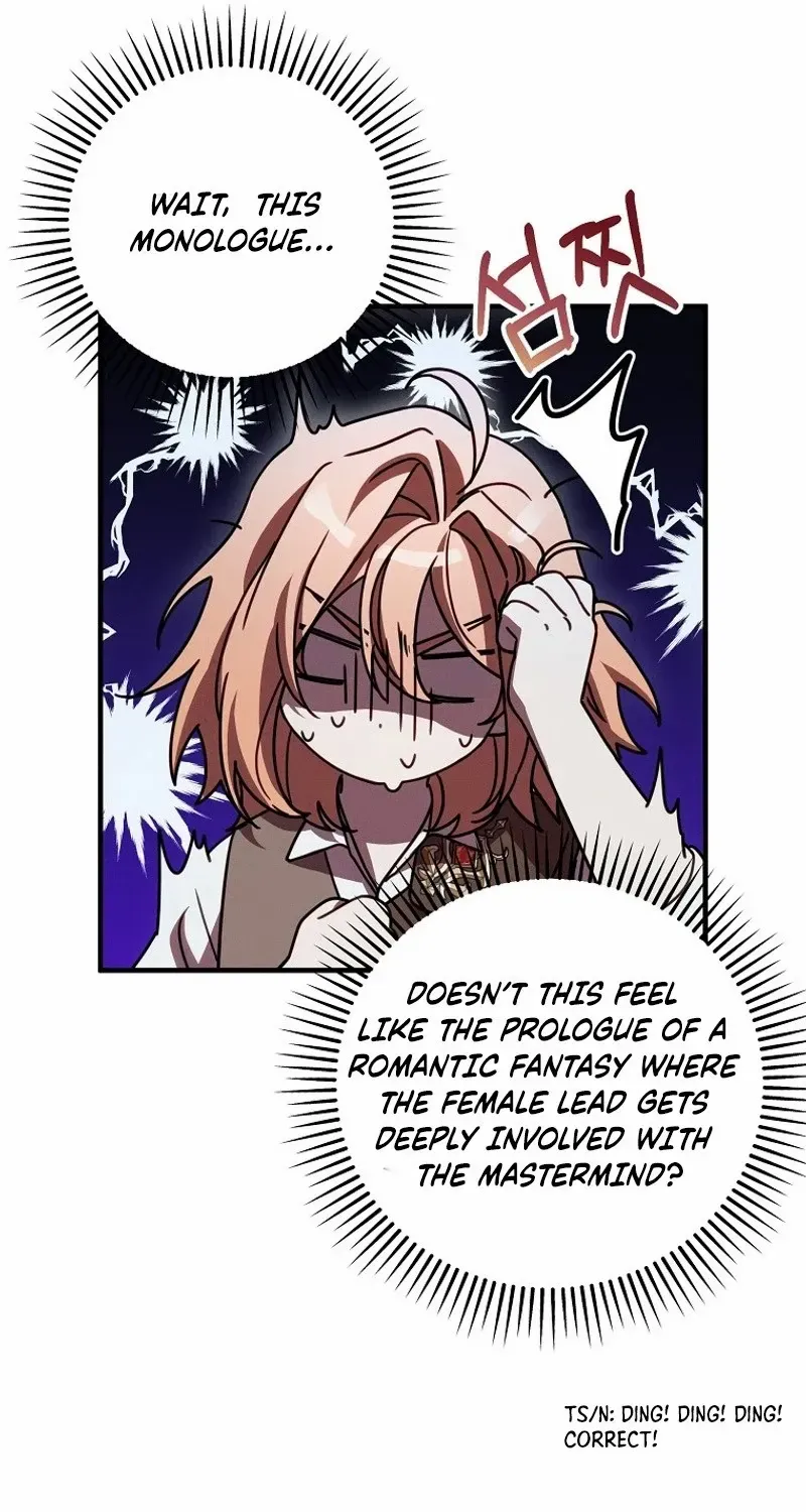 It’s A Misunderstanding That I’m Dating The Villain Chapter 1 page 65 - 