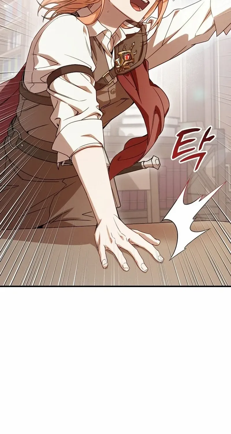 It’s A Misunderstanding That I’m Dating The Villain Chapter 1 page 70 - 