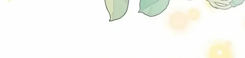 It’s A Misunderstanding That I’m Dating The Villain Chapter 2 page 6 - 