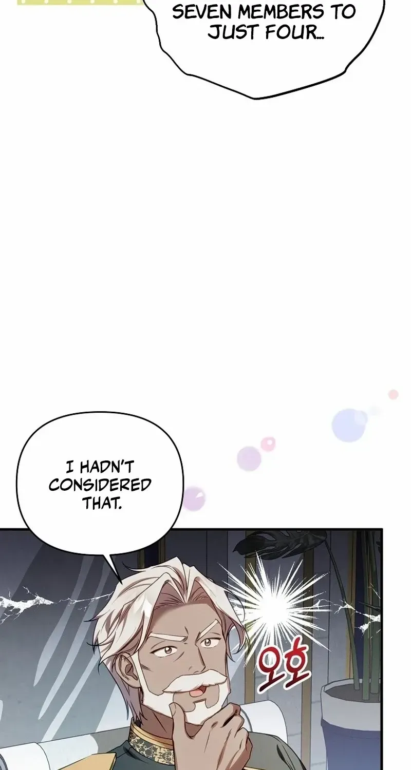 It’s A Misunderstanding That I’m Dating The Villain Chapter 2 page 52 - 