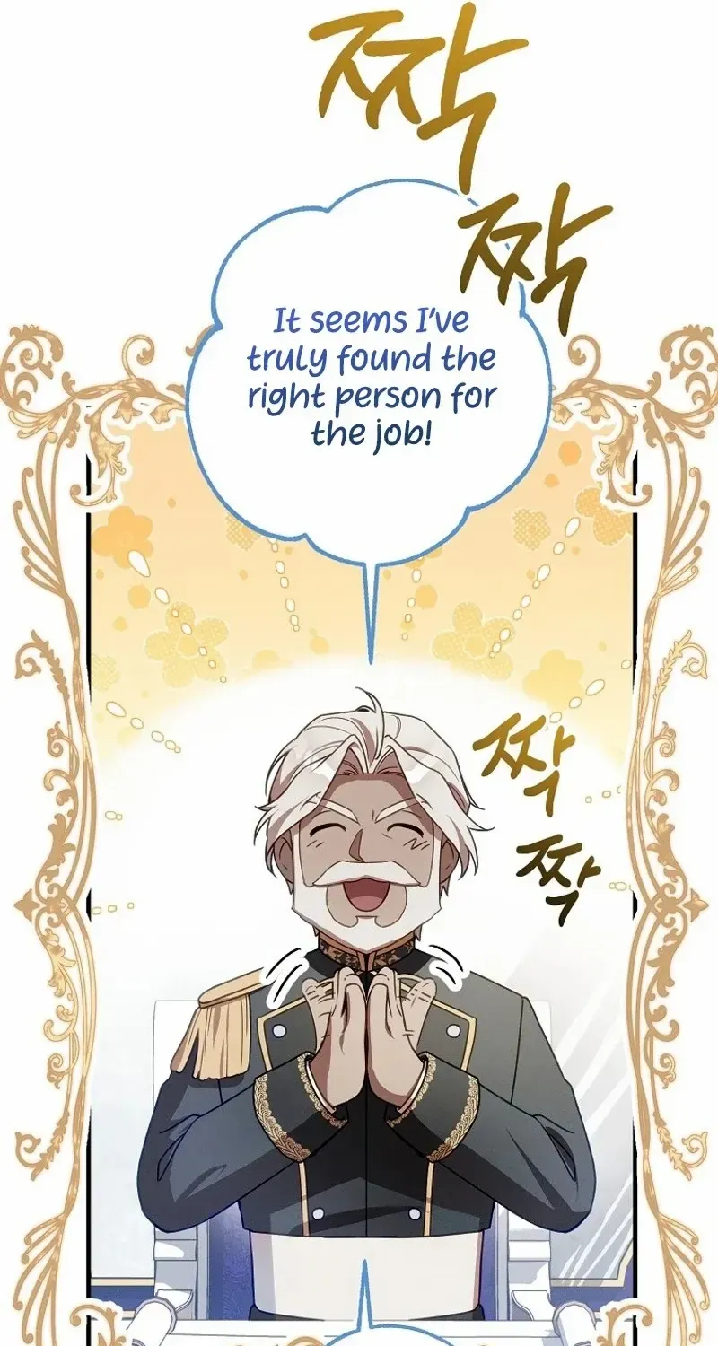 It’s A Misunderstanding That I’m Dating The Villain Chapter 2 page 66 - 