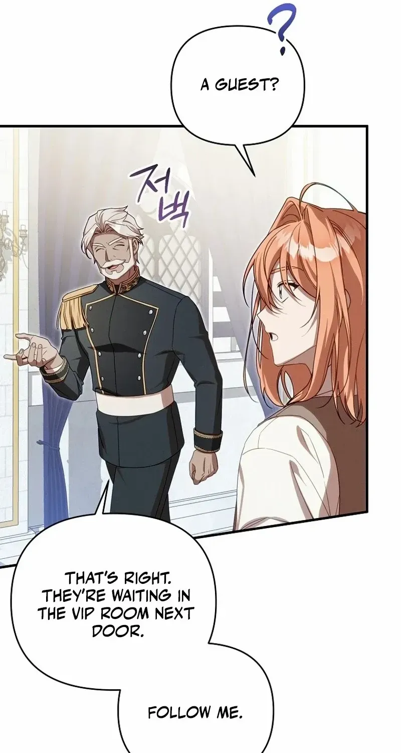 It’s A Misunderstanding That I’m Dating The Villain Chapter 2 page 69 - 