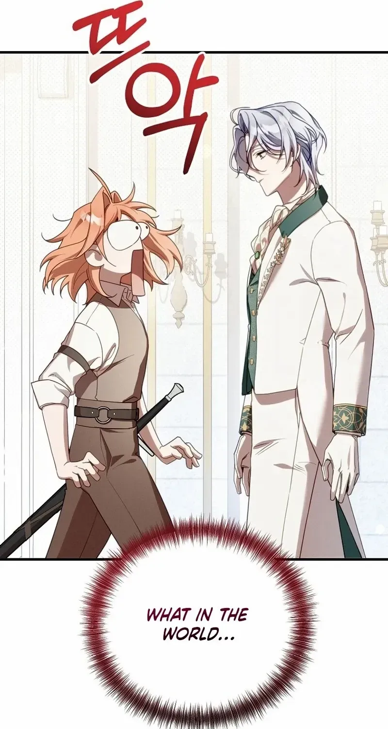 It’s A Misunderstanding That I’m Dating The Villain Chapter 2 page 78 - 