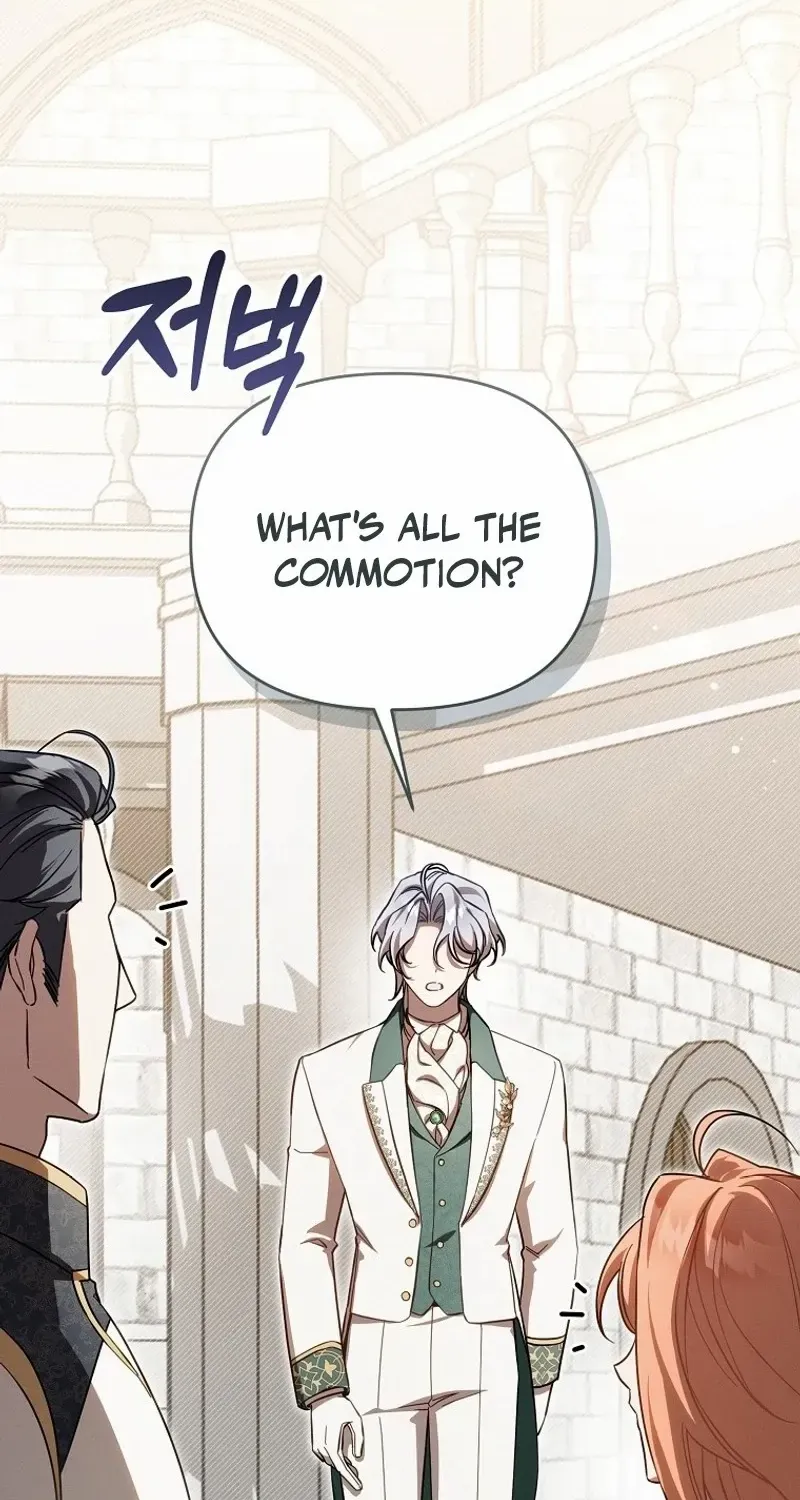 It’s A Misunderstanding That I’m Dating The Villain Chapter 3 page 82 - 