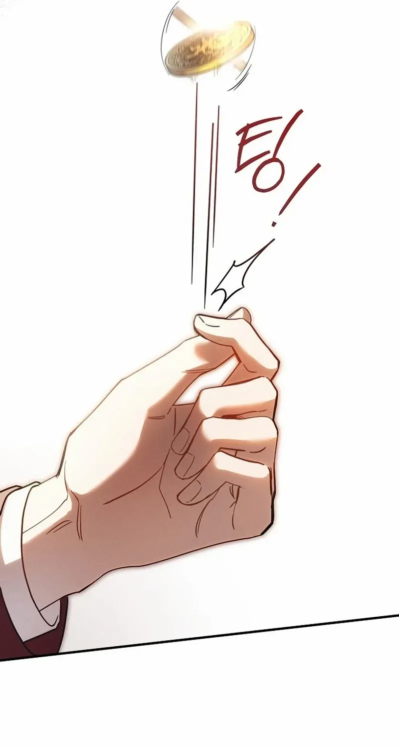 It’s A Misunderstanding That I’m Dating The Villain Chapter 4 page 19 - 