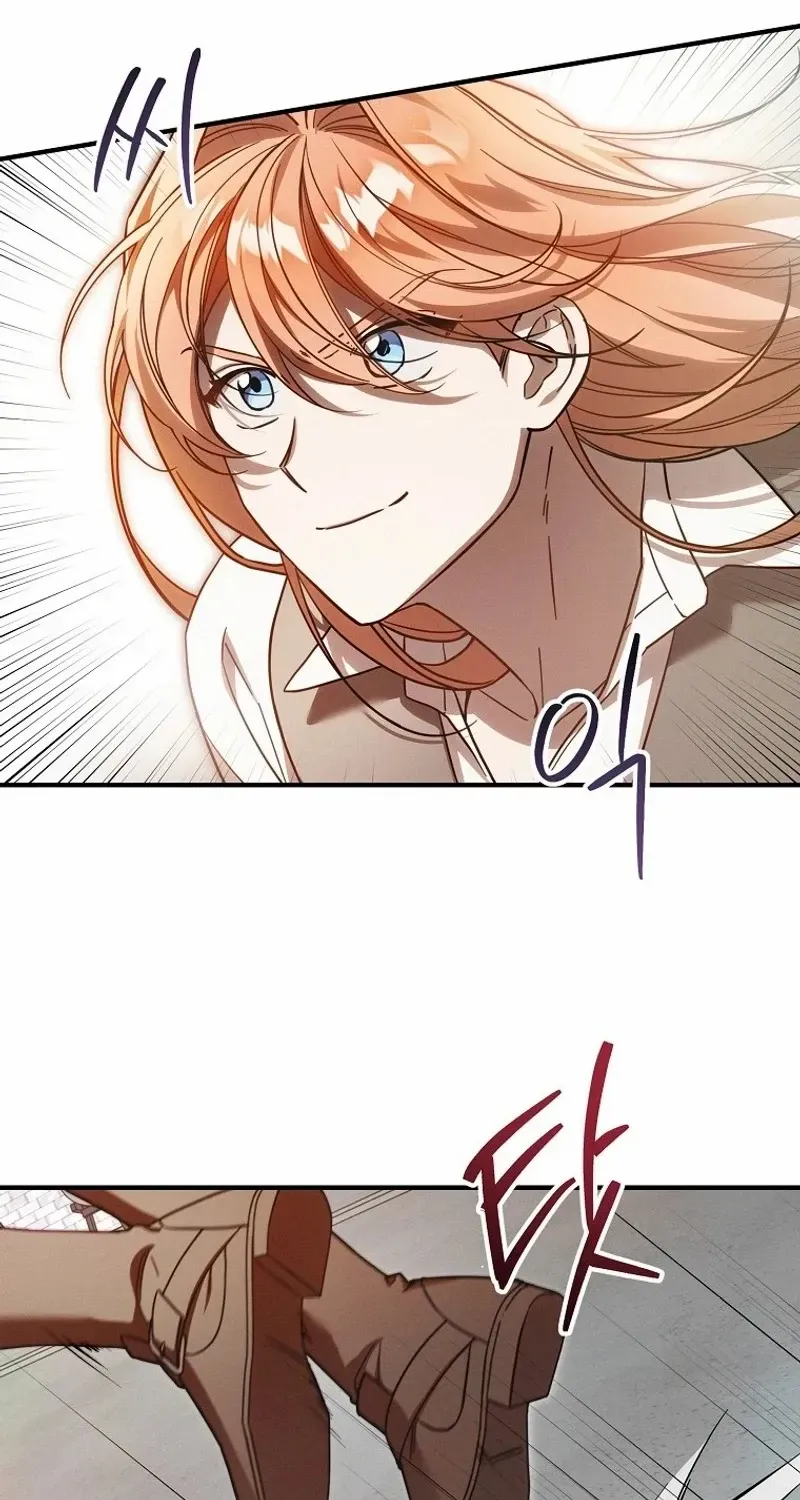 It’s A Misunderstanding That I’m Dating The Villain Chapter 4 page 22 - 