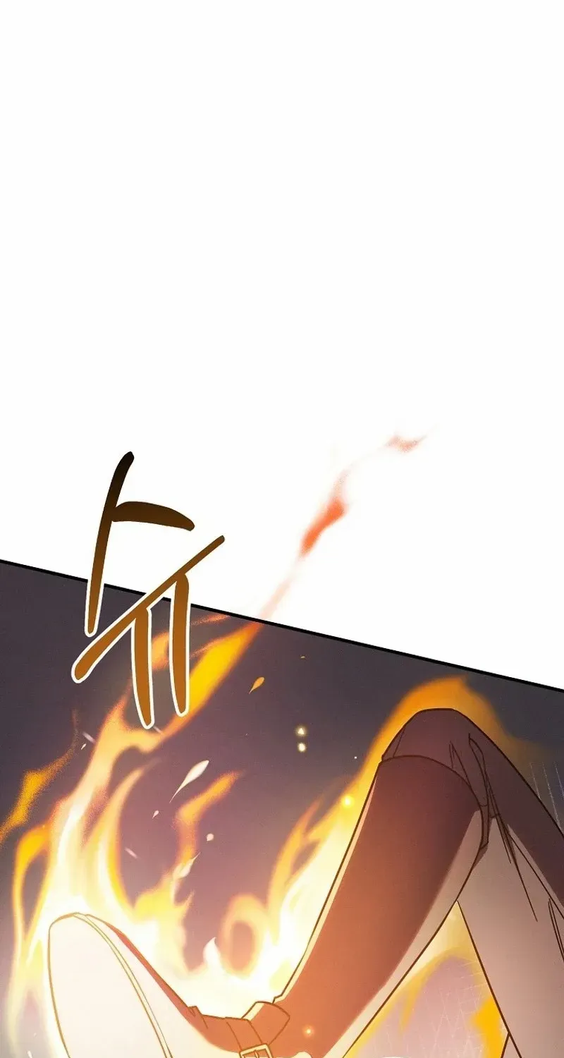 It’s A Misunderstanding That I’m Dating The Villain Chapter 4 page 25 - 