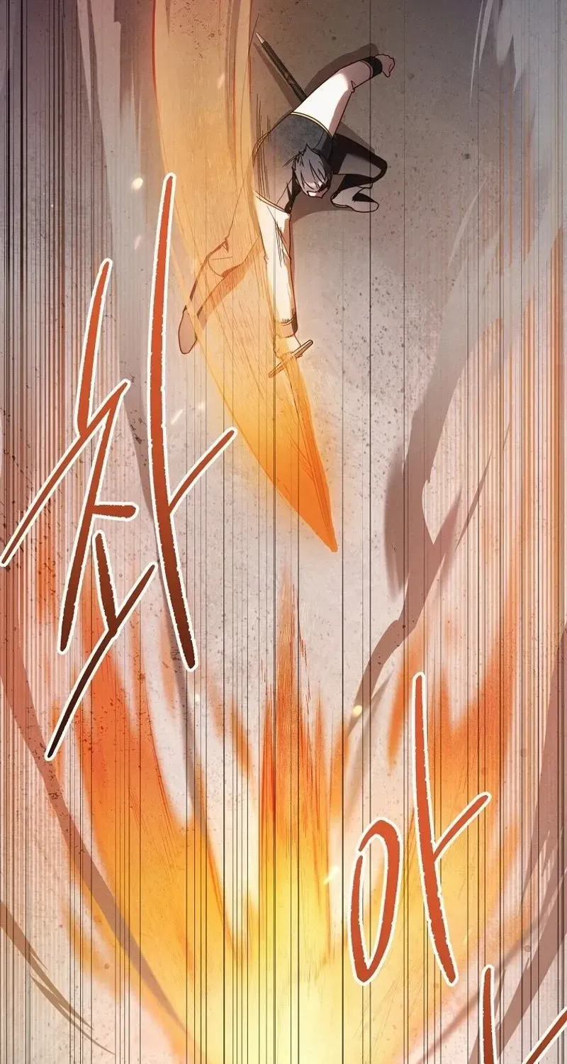 It’s A Misunderstanding That I’m Dating The Villain Chapter 4 page 38 - 