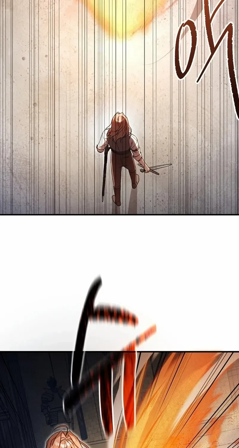 It’s A Misunderstanding That I’m Dating The Villain Chapter 4 page 39 - 