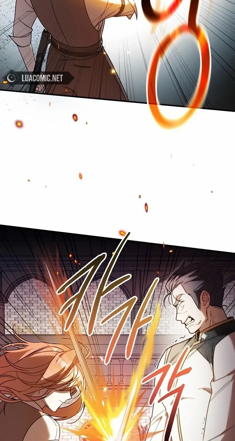 It’s A Misunderstanding That I’m Dating The Villain Chapter 4 page 51 - 