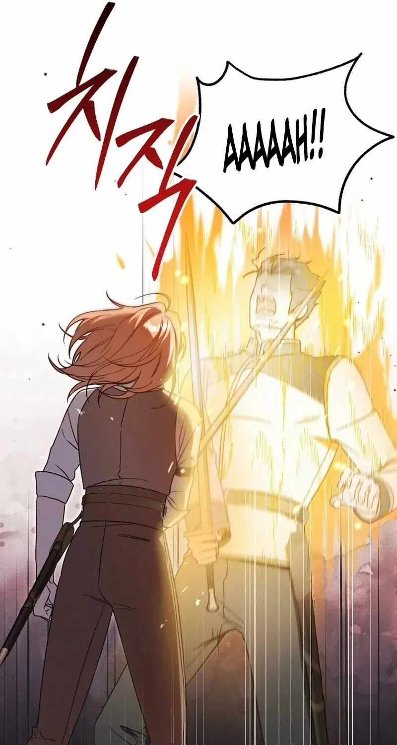 It’s A Misunderstanding That I’m Dating The Villain Chapter 4 page 55 - 