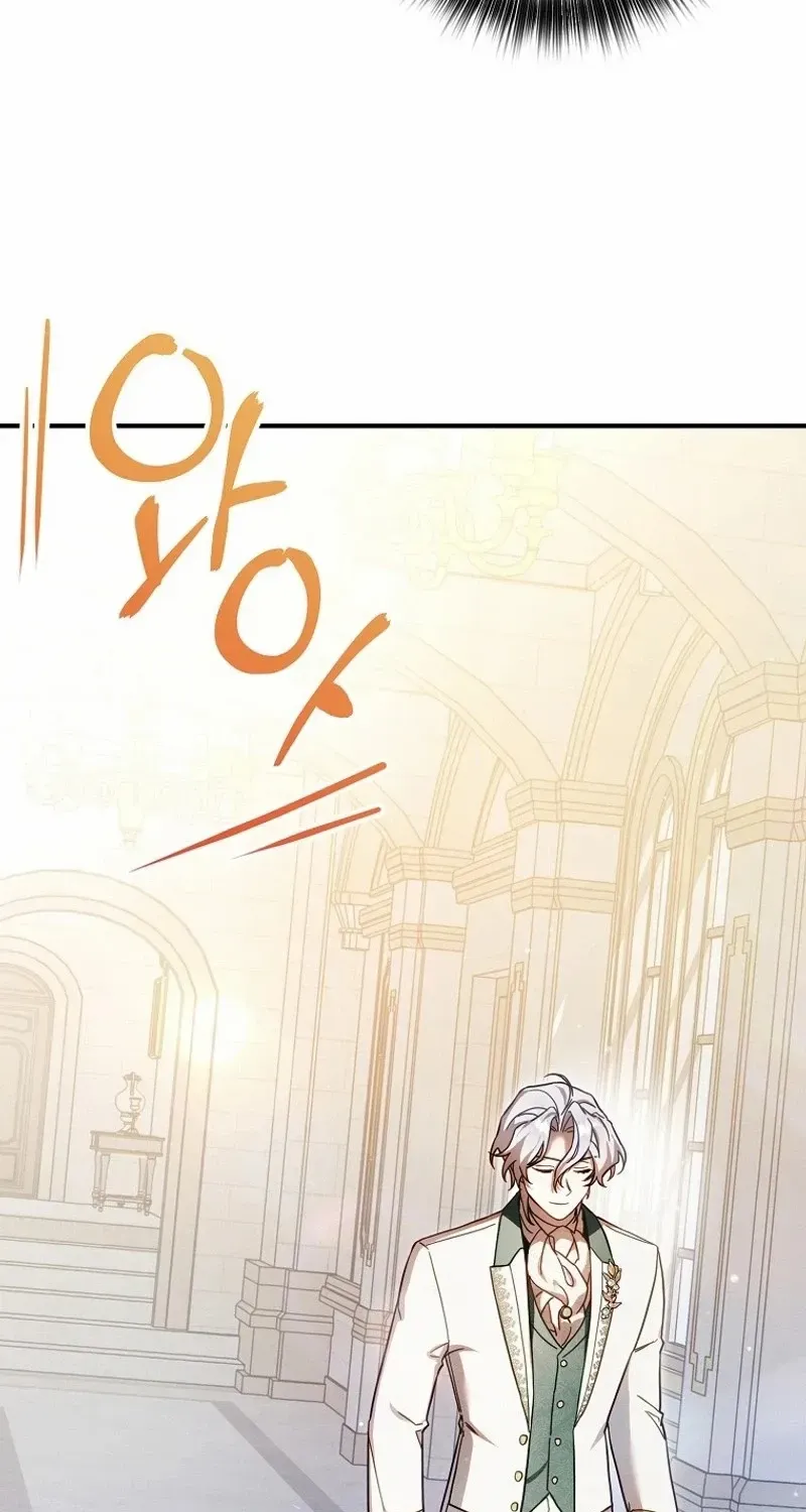 It’s A Misunderstanding That I’m Dating The Villain Chapter 4 page 63 - 