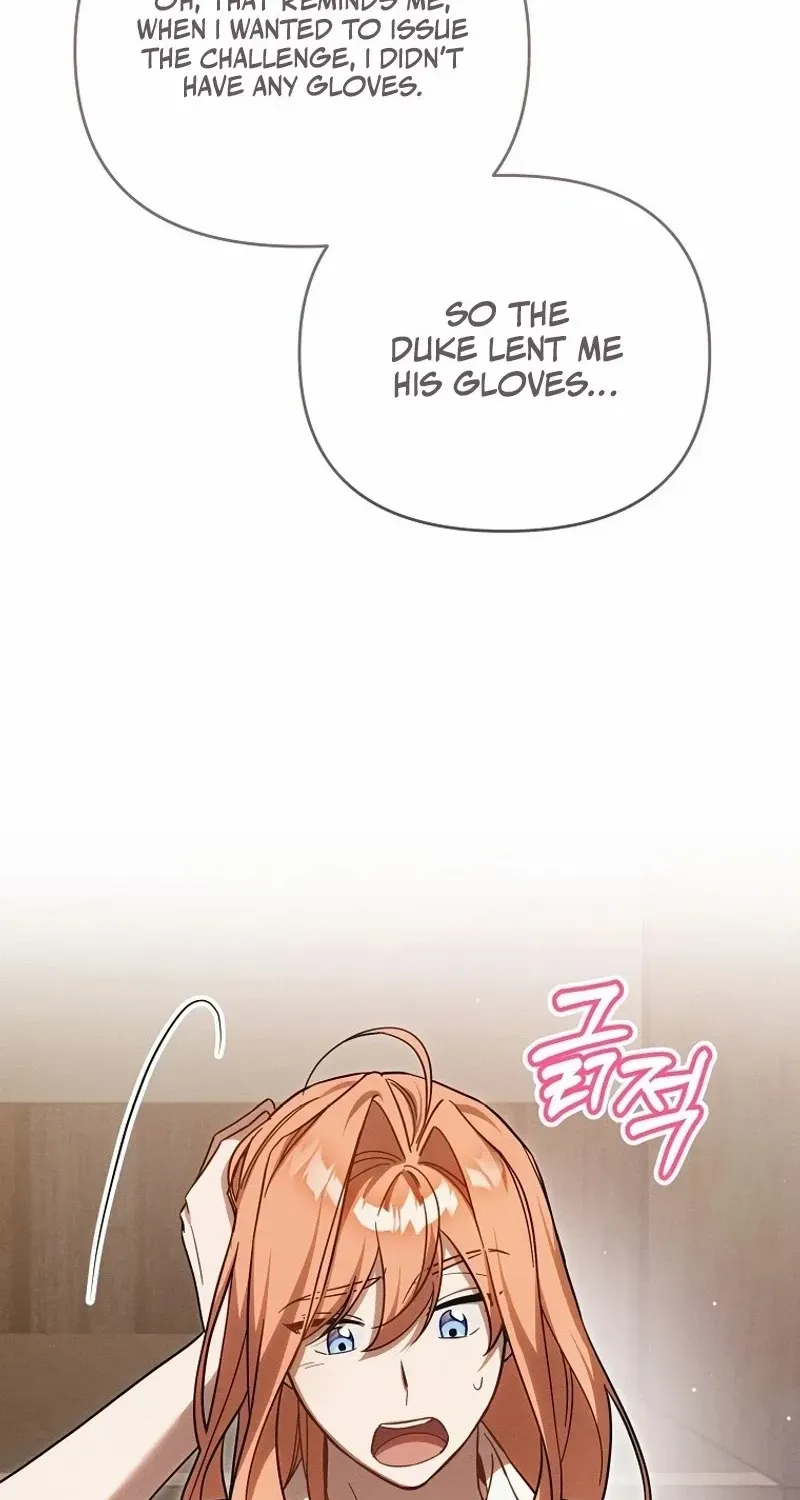 It’s A Misunderstanding That I’m Dating The Villain Chapter 4 page 76 - 