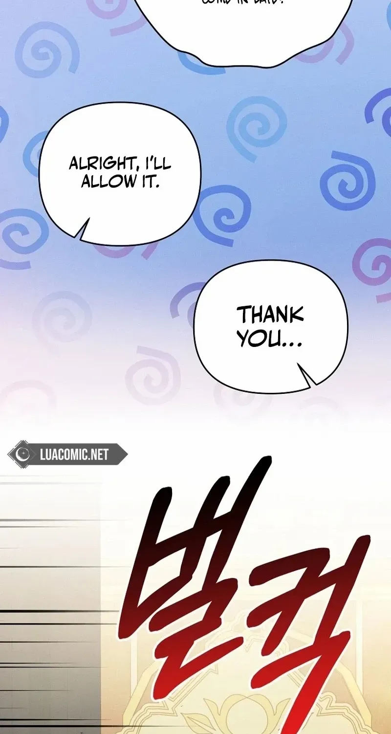It’s A Misunderstanding That I’m Dating The Villain Chapter 4 page 94 - 