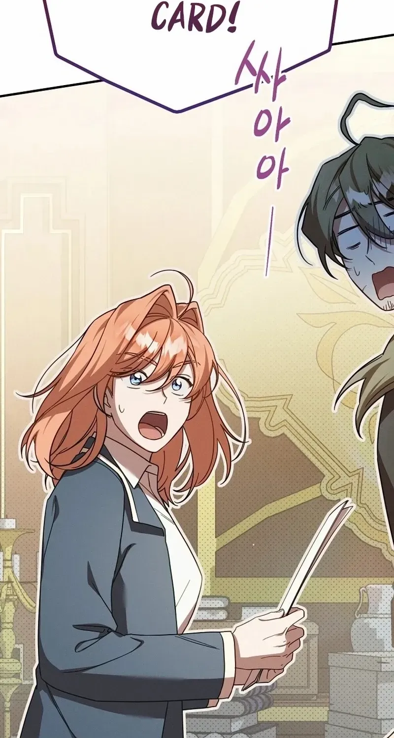 It’s A Misunderstanding That I’m Dating The Villain Chapter 4 page 98 - 