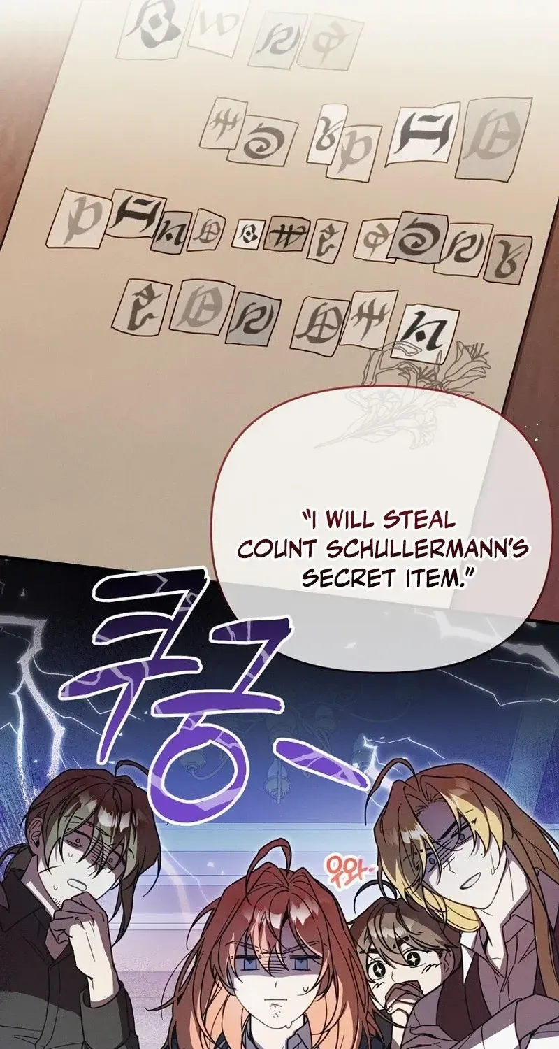 It’s A Misunderstanding That I’m Dating The Villain Chapter 5 page 4 - 