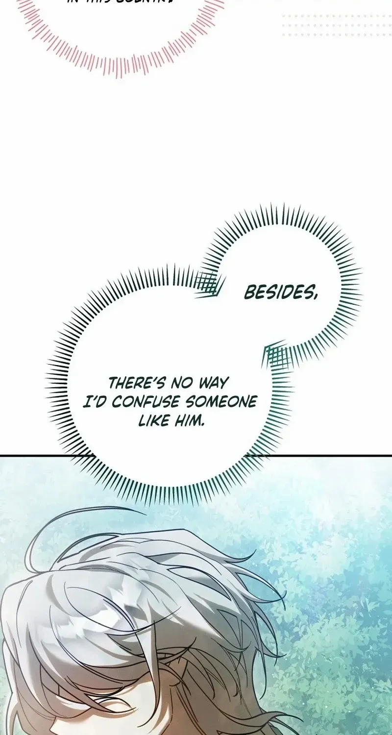 It’s A Misunderstanding That I’m Dating The Villain Chapter 5 page 70 - 