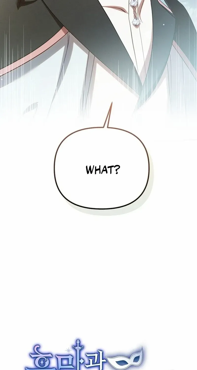 It’s A Misunderstanding That I’m Dating The Villain Chapter 6 page 14 - 