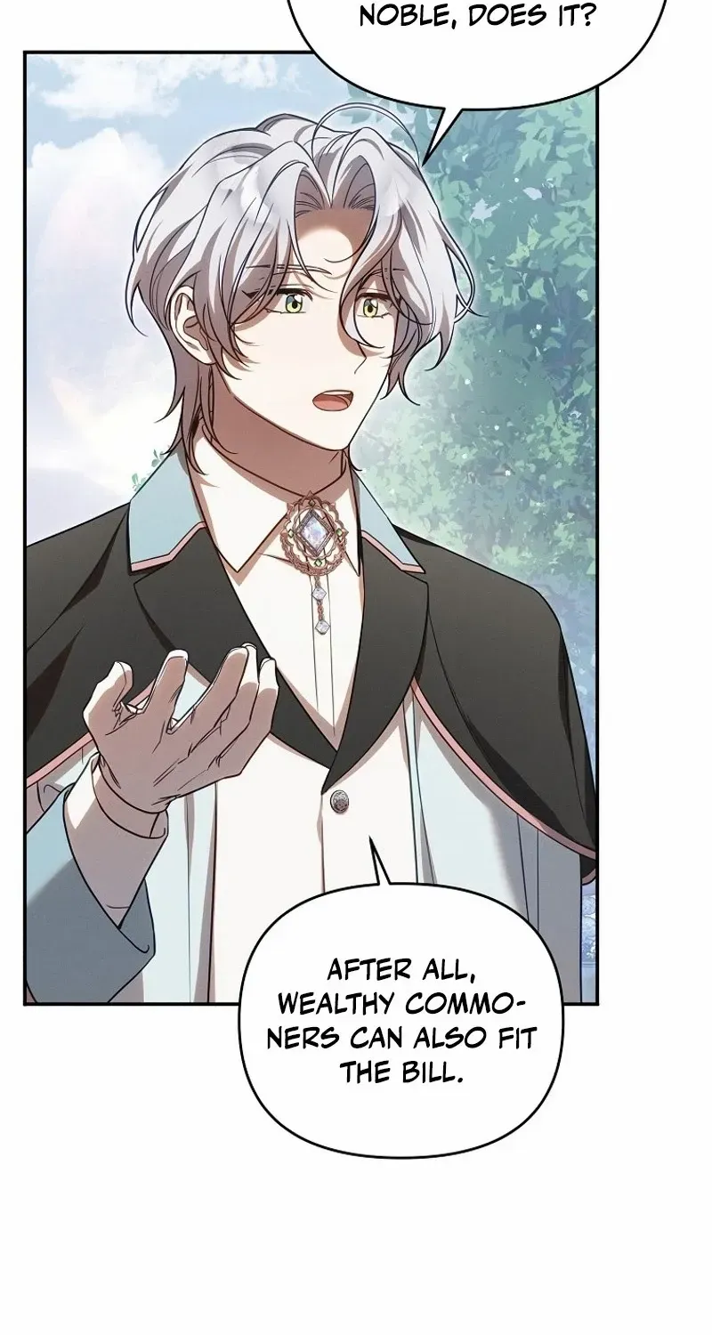 It’s A Misunderstanding That I’m Dating The Villain Chapter 6 page 23 - 