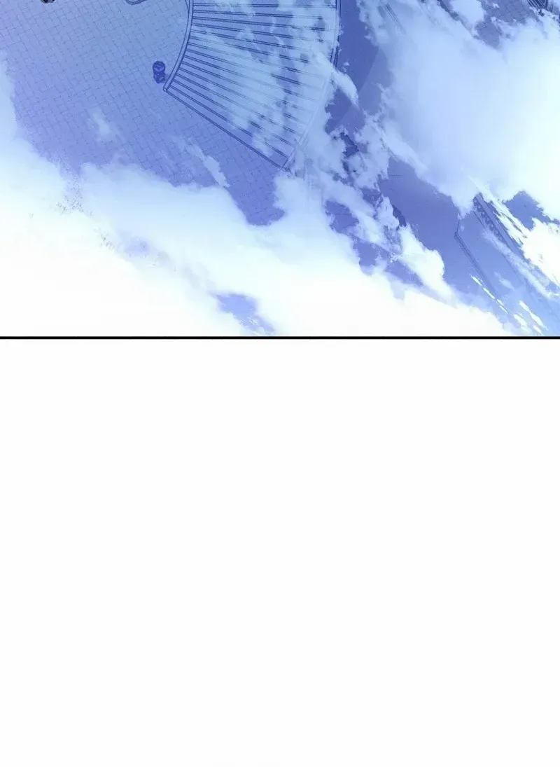 It’s A Misunderstanding That I’m Dating The Villain Chapter 6 page 64 - 