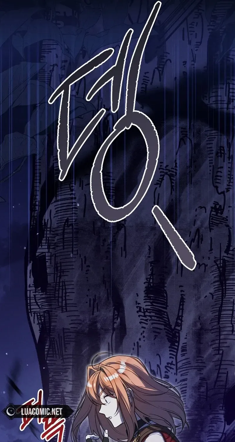 It’s A Misunderstanding That I’m Dating The Villain Chapter 6 page 83 - 